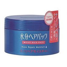AQUAIR Shiseido Aqua Hair Pack Nano RepaiShiseido The Hair Care