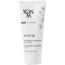 Yonka Phyto 58 PS Regenerating Invigorating Cream Normal To Dry Skin - 1.38 ozYonka