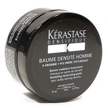 케라스타즈 Kerastase Densifique Paste for Men (Baume Densite Homme) 2.5 oz by KerastaseKerastase