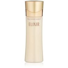 Shiseido ELIXIR SUPERIEUR Lifting Moisture Emulsion W Ⅱ 130mlShiseido
