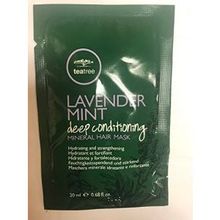 Paul Mitchell Tea Tree Lavender Mint Deep Conditioning Mineral Hair Mask .85 Ounce, 3 Pack Travel SetPaul Mitchell Tea Tree