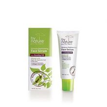 By Nature From New Zealand Moisture Replenishing Face Serum with Rosehip OilBy Nature